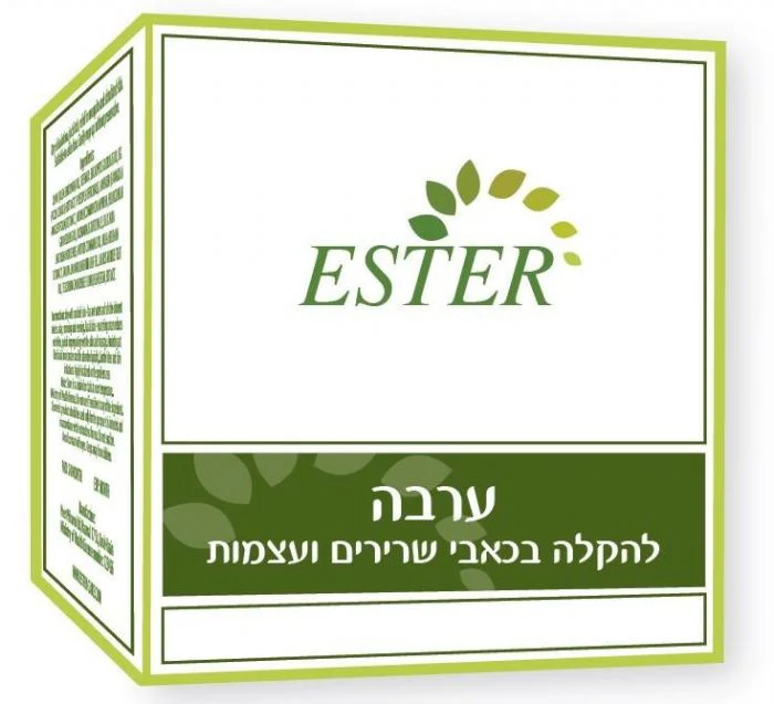 תמונת מוצר 1