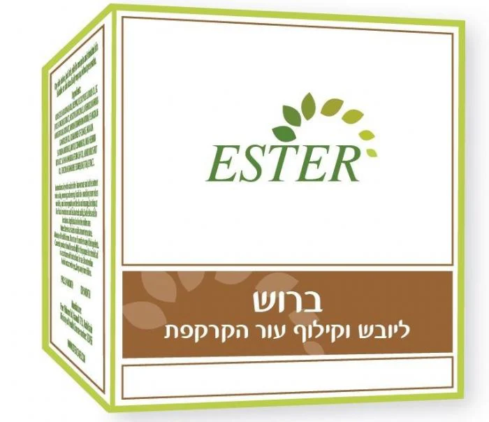 תמונת מוצר 1