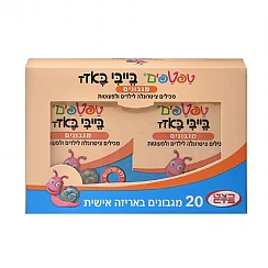 תמונת מוצר 1