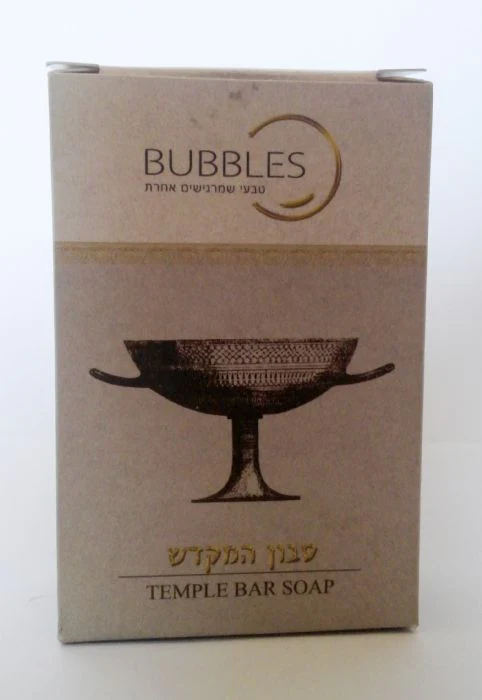 תמונת מוצר 1