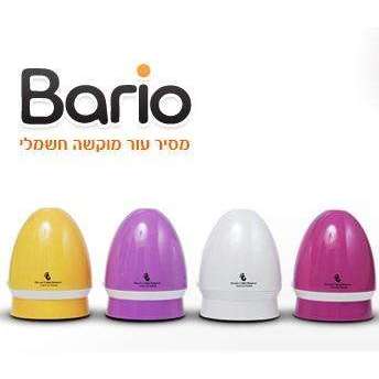 תמונת מוצר 1