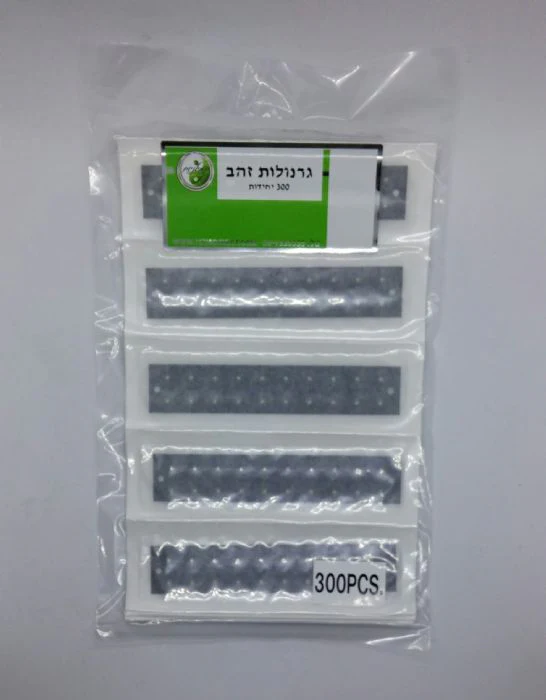 תמונת מוצר 1