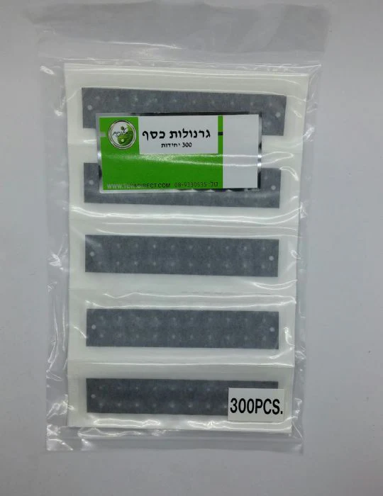 תמונת מוצר 1