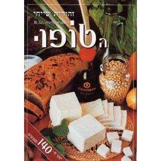 תמונת מוצר 1