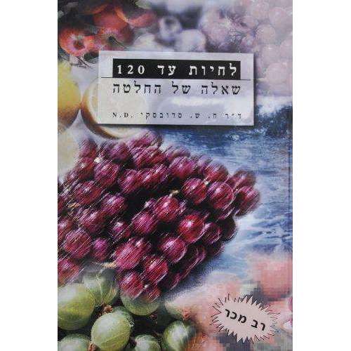תמונת מוצר 1