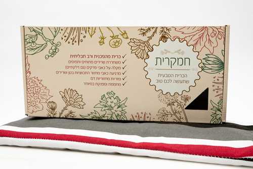 תמונת מוצר 1
