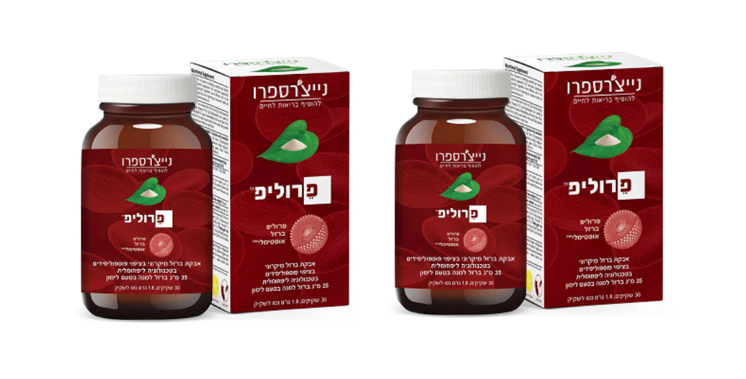 תמונת מוצר 1