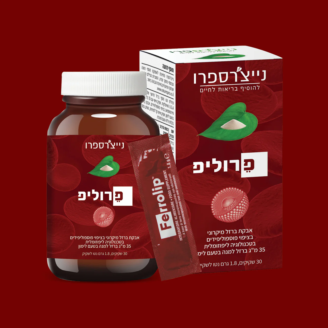 תמונת מוצר 2