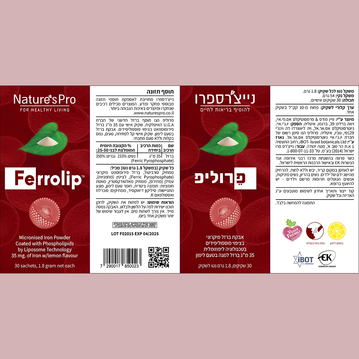 תמונת מוצר 5