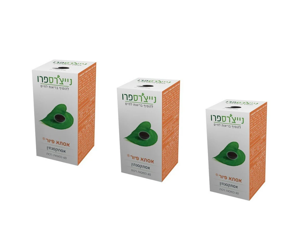 תמונת מוצר 4