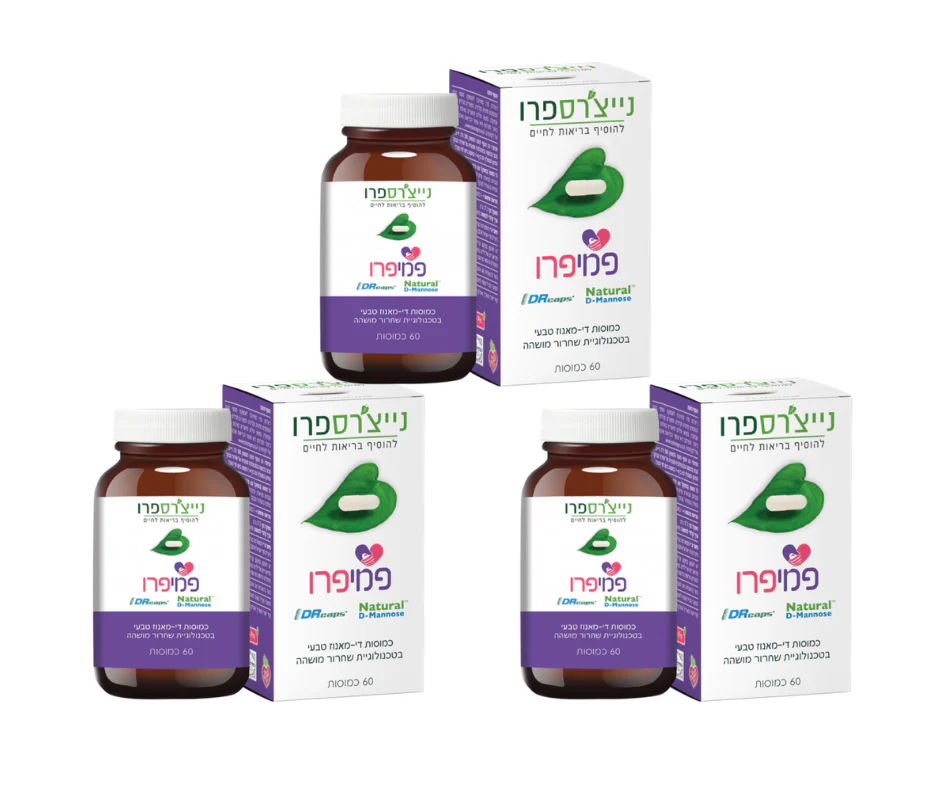 תמונת מוצר 1