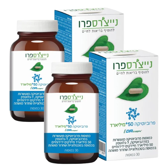 תמונת מוצר 1