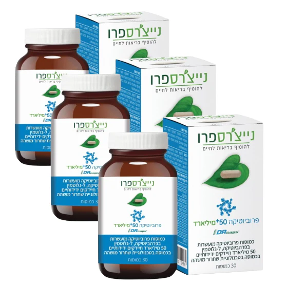 תמונת מוצר 1