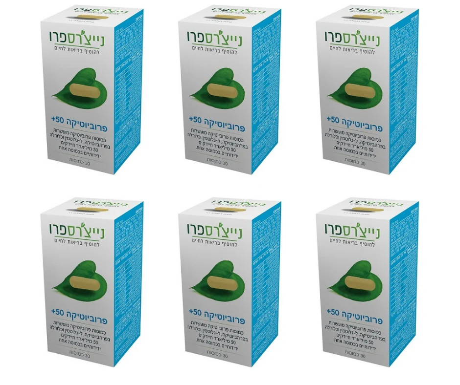 תמונת מוצר 1