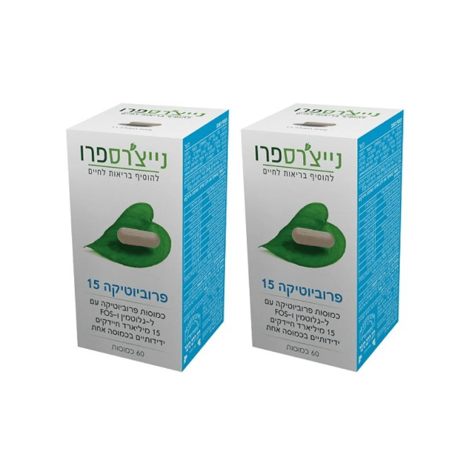תמונת מוצר 1