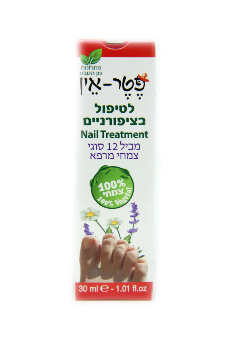 תמונה ממוזערת 1