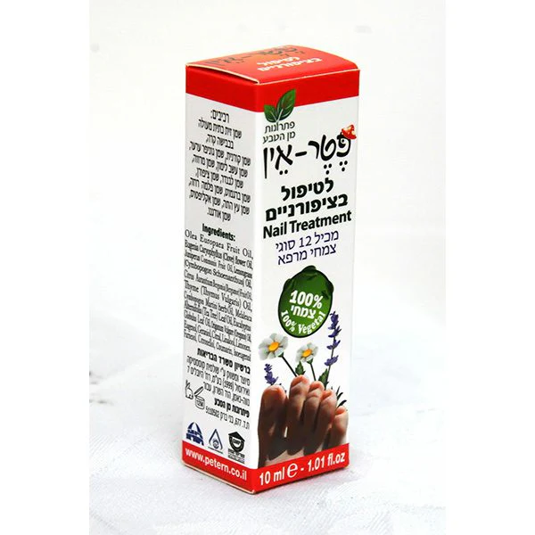 תמונת מוצר 1