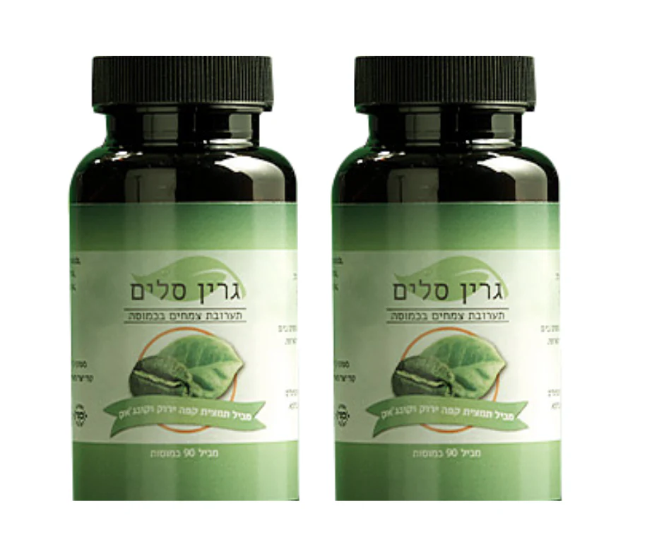 תמונת מוצר 1