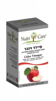 תמונה ממוזערת 1