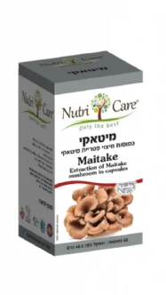 תמונת מוצר 1