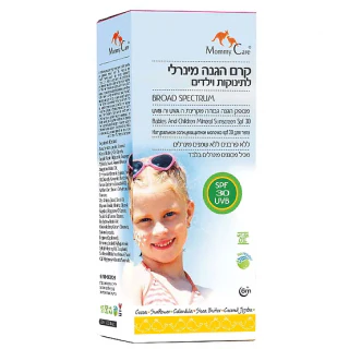 תמונת מוצר 1