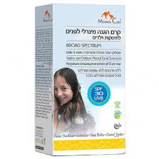 תמונת מוצר 1