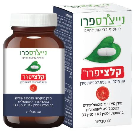 תמונה ממוזערת 1