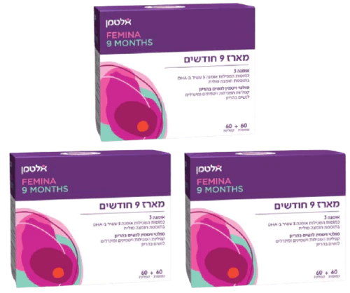 תמונת מוצר 1