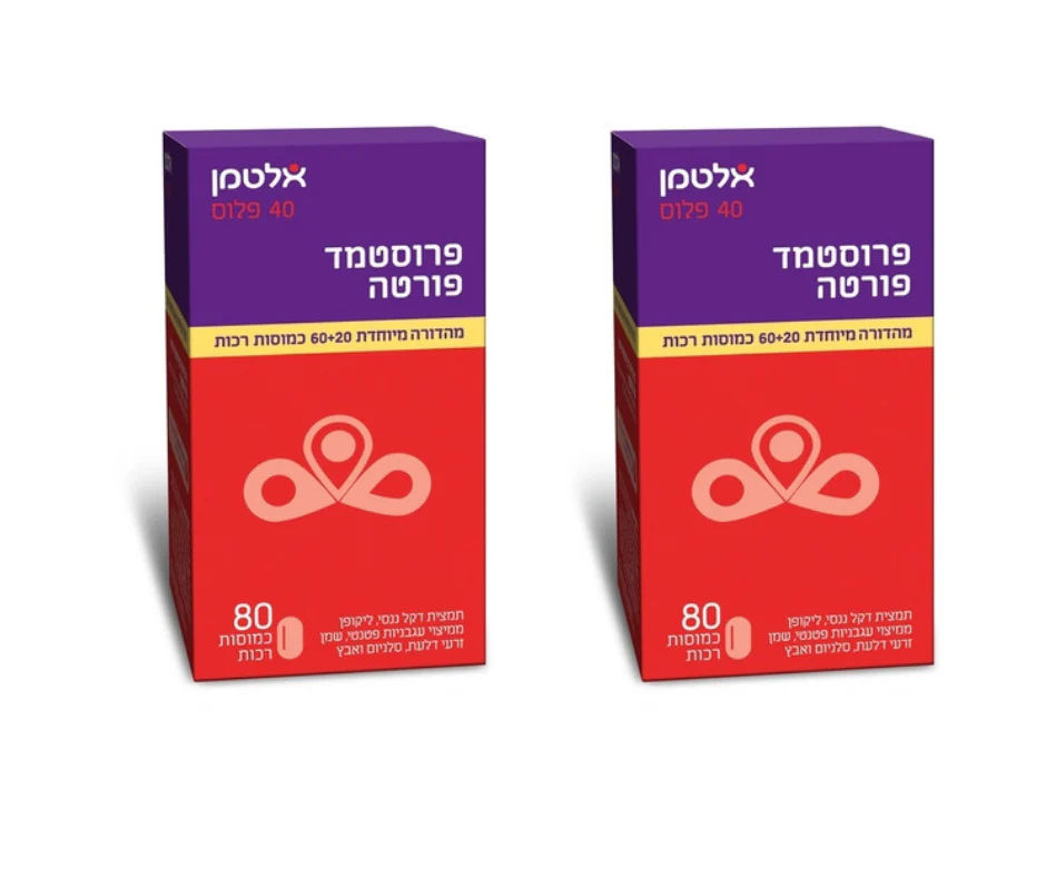 תמונת מוצר 1