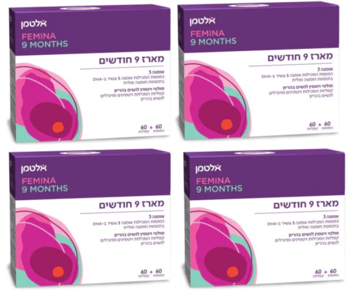תמונת מוצר 1