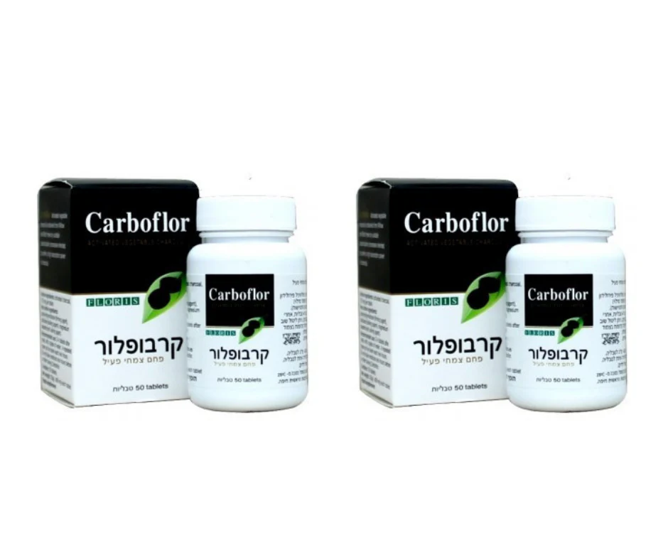 תמונת מוצר 2