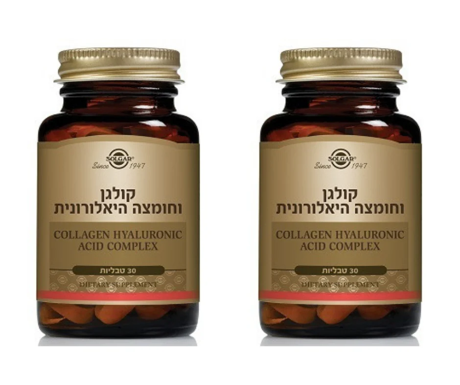 תמונת מוצר 1
