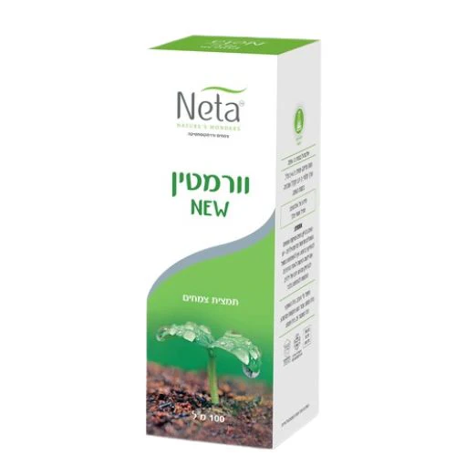 תמונה ממוזערת 1