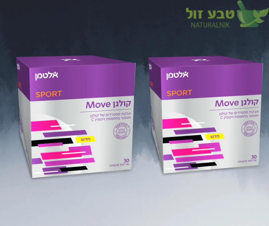 תמונת מוצר 1