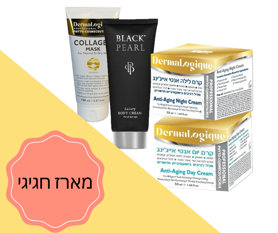 תמונת מוצר 1