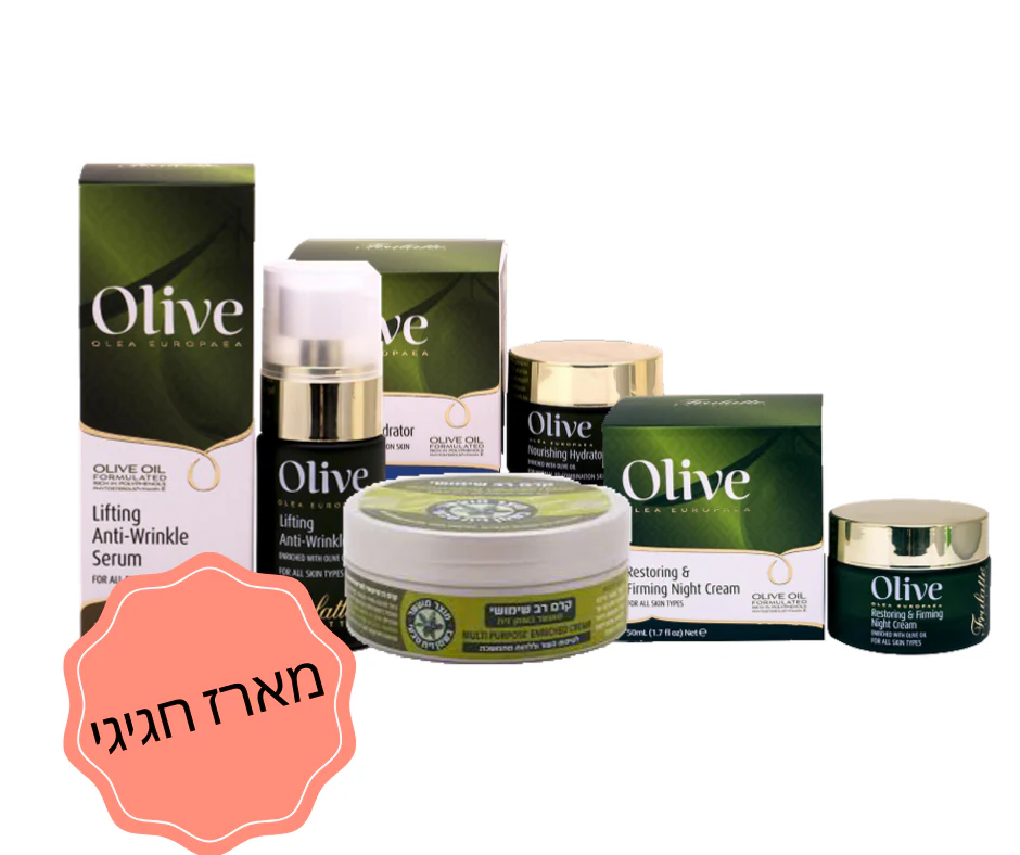 תמונת מוצר 1
