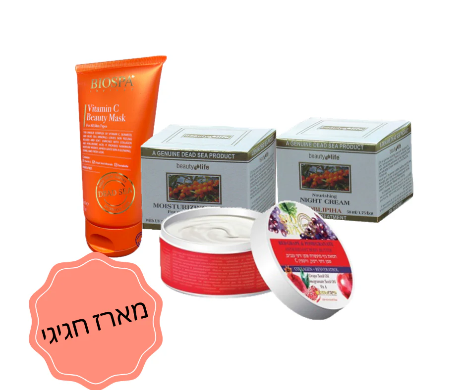 תמונת מוצר 1