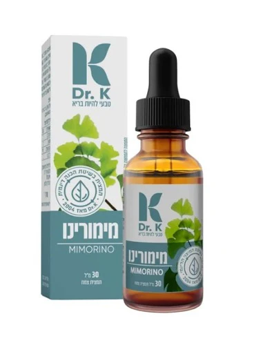 תמונת מוצר 1