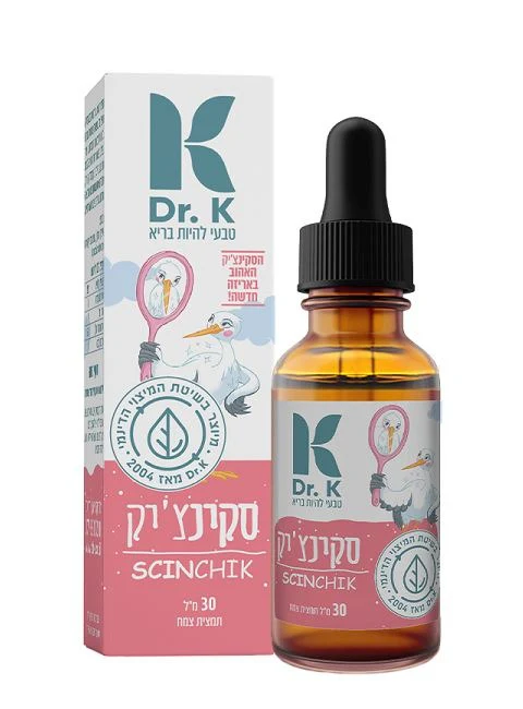 תמונת מוצר 1