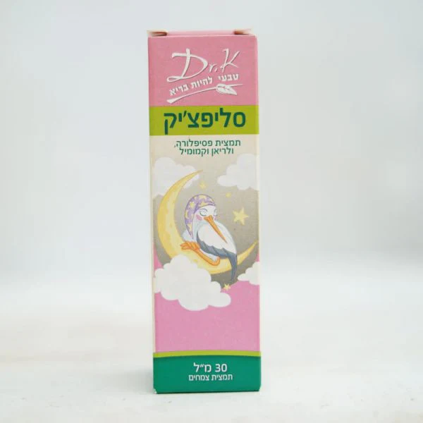 תמונה ממוזערת 1