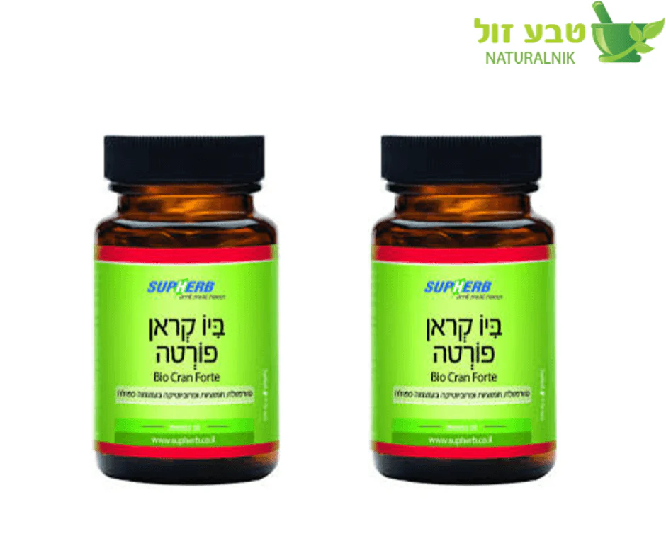 תמונת מוצר 1