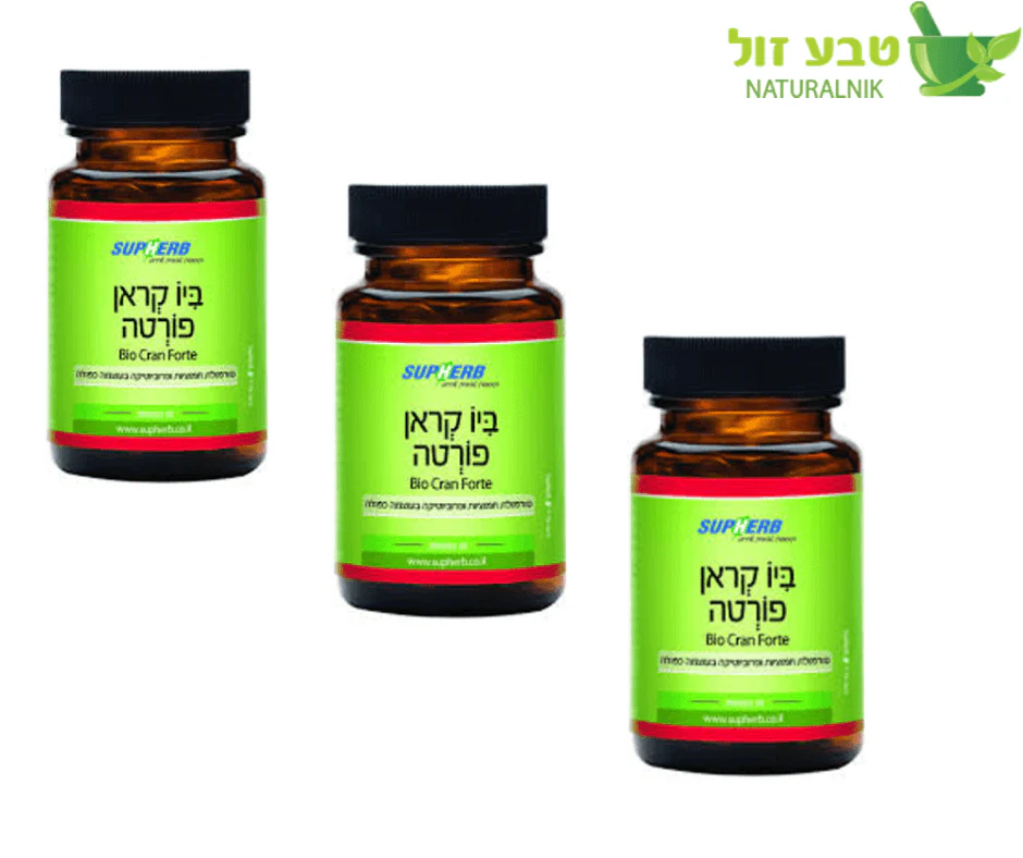 תמונת מוצר 1