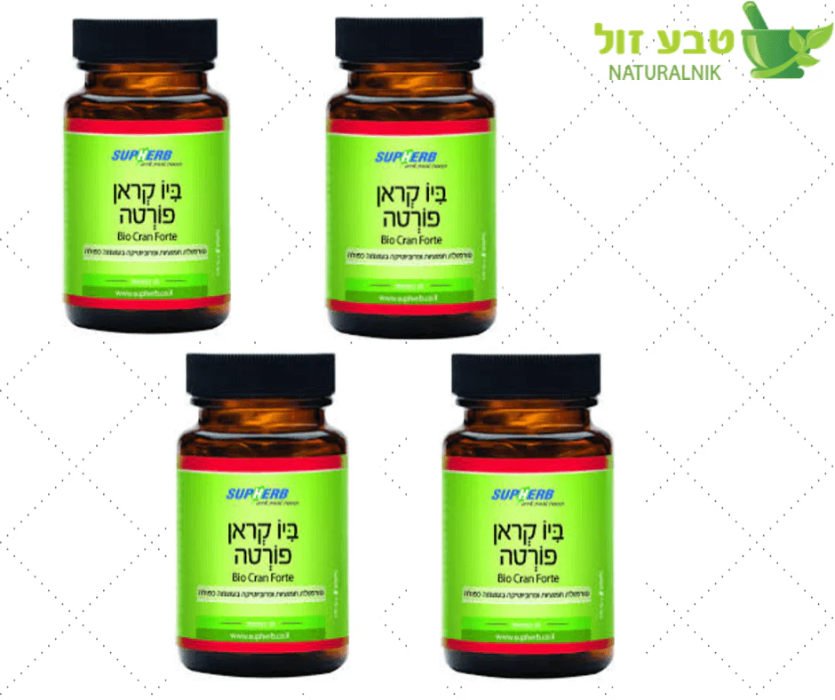 תמונת מוצר 1