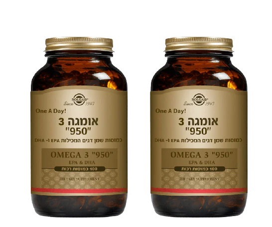 תמונת מוצר 1