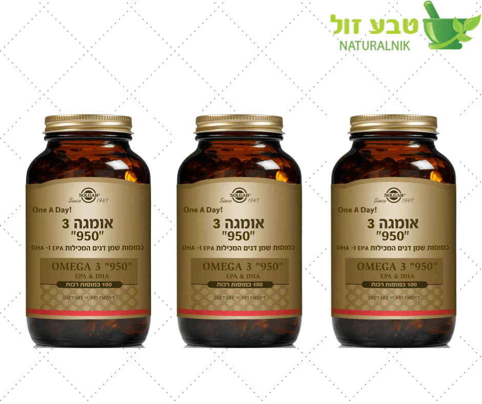 תמונת מוצר 1