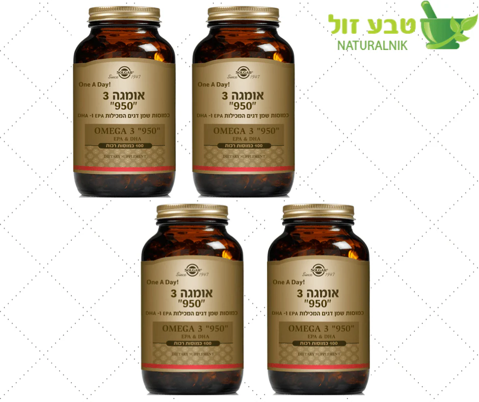תמונת מוצר 1