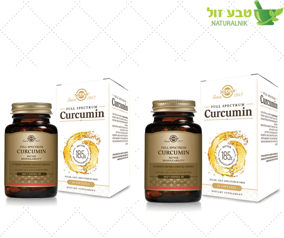 תמונת מוצר 1