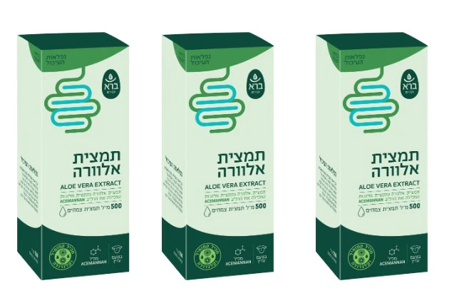 תמונת מוצר 1