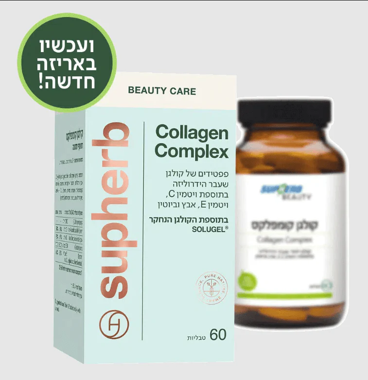 תמונת מוצר 2