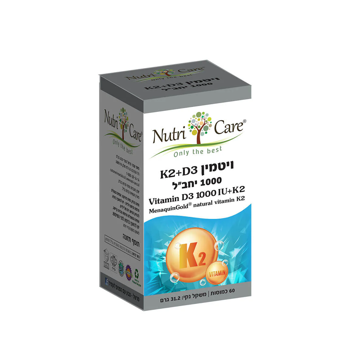 תמונה ממוזערת 1